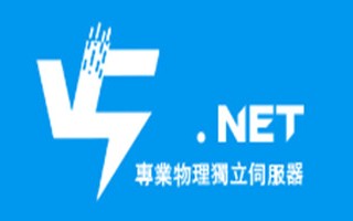 【上新】V5 Server：新上云服务器业务 香港荃湾机型 八折促销 32GB内存 10Mbps BGP+CN2带宽 729元/月
